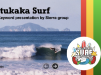 SEO and Presentation powerpoint keynote
